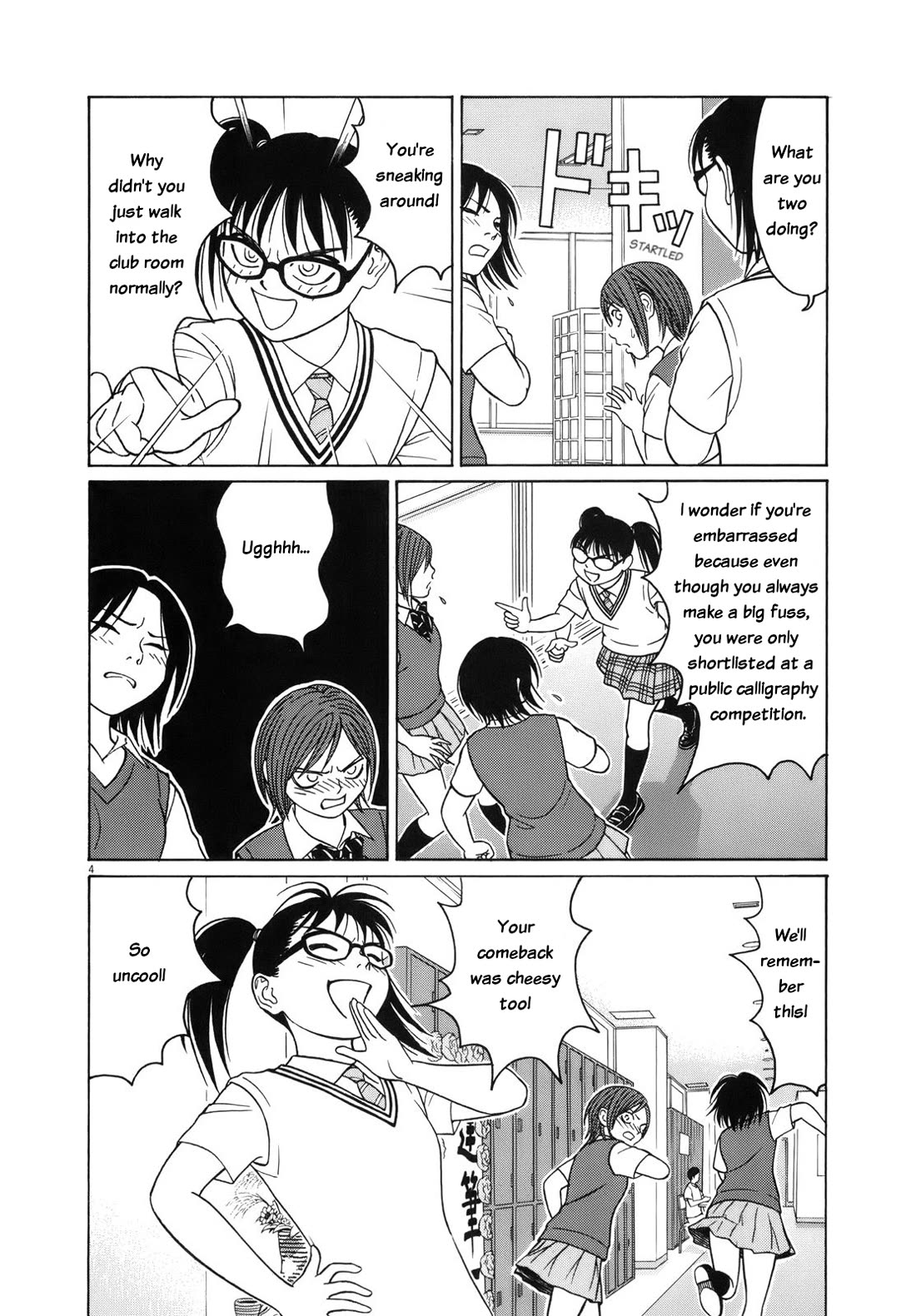 Tomehane! Chapter 108 page 4 - Chapter 108: I want to be appreciated