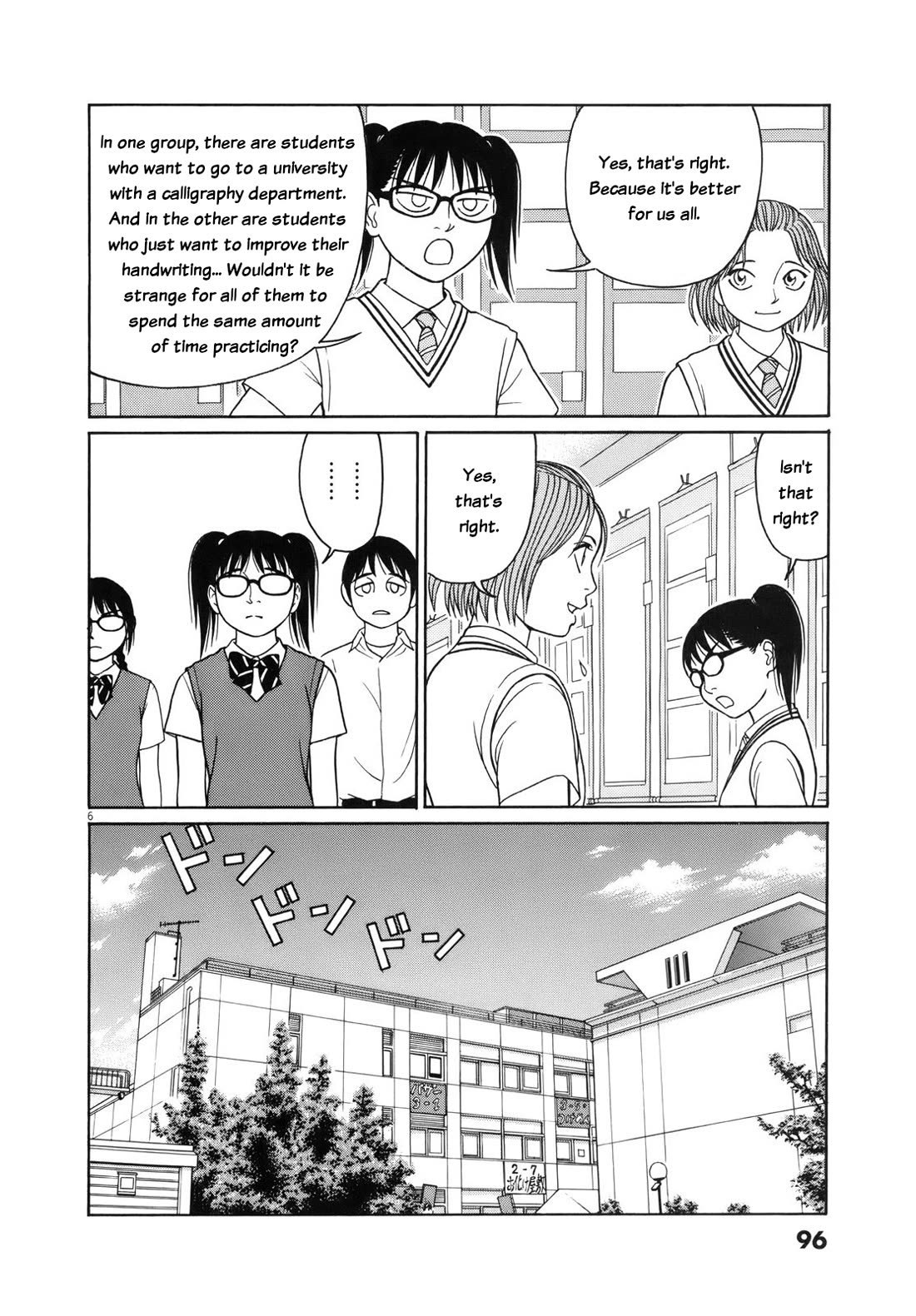 Tomehane! Chapter 108 page 6 - Chapter 108: I want to be appreciated