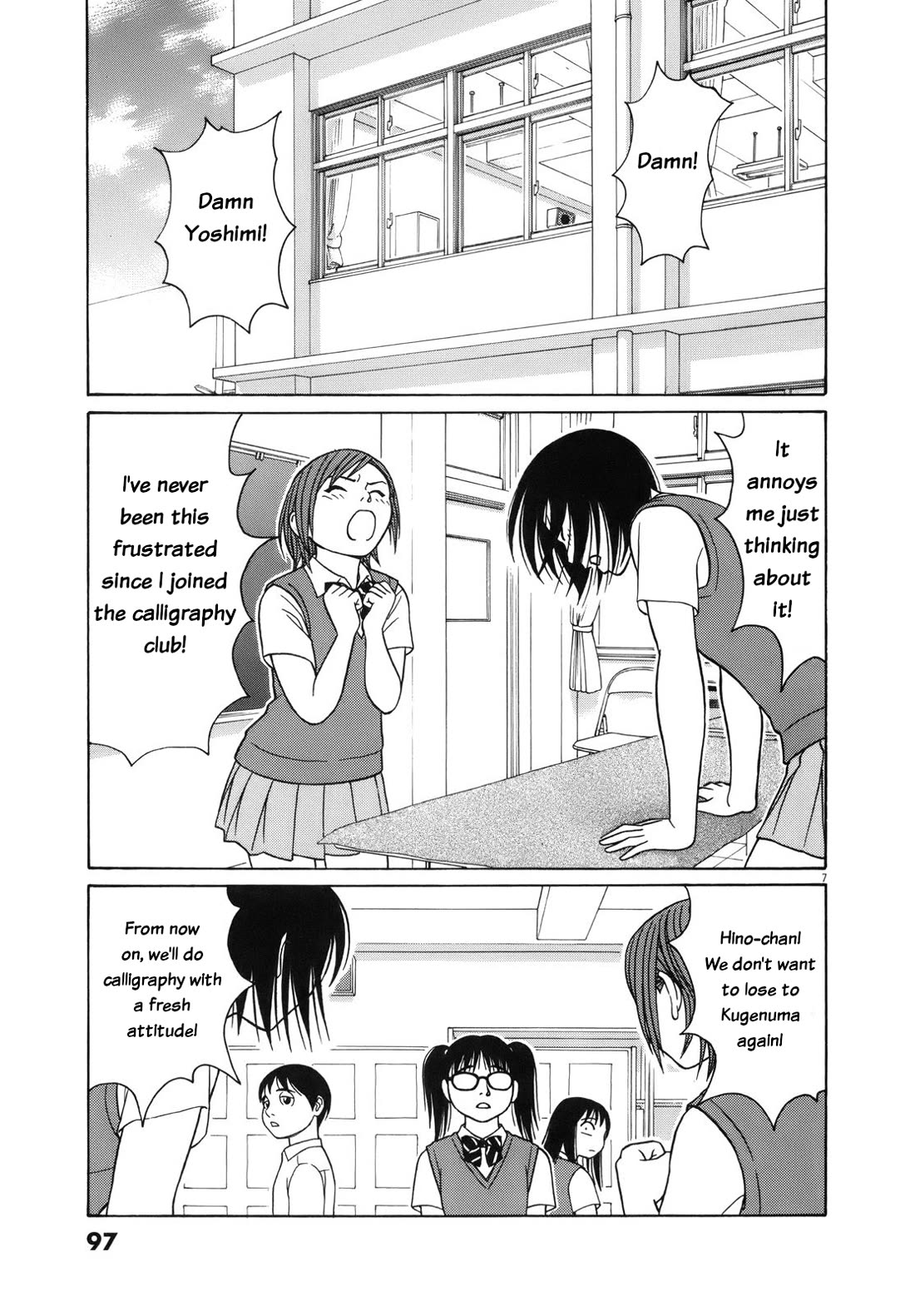 Tomehane! Chapter 108 page 7 - Chapter 108: I want to be appreciated