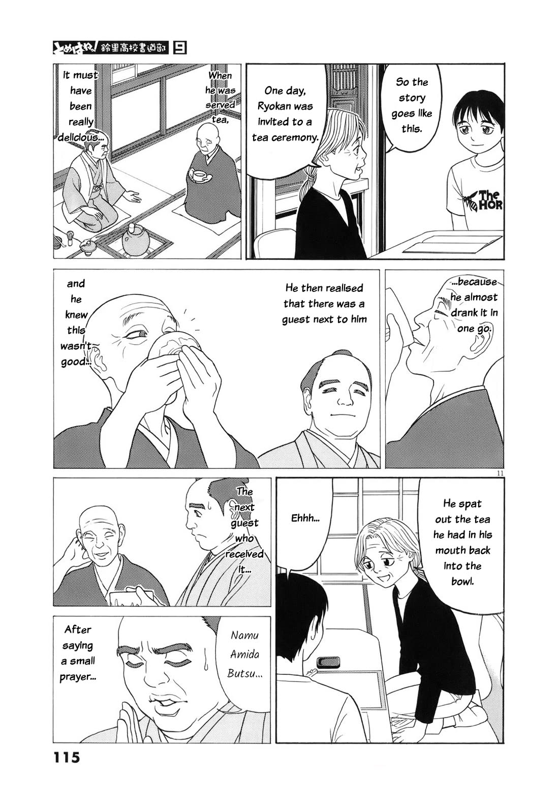 Tomehane! Chapter 109 page 11 - Chapter 109: Grandma's thoughts