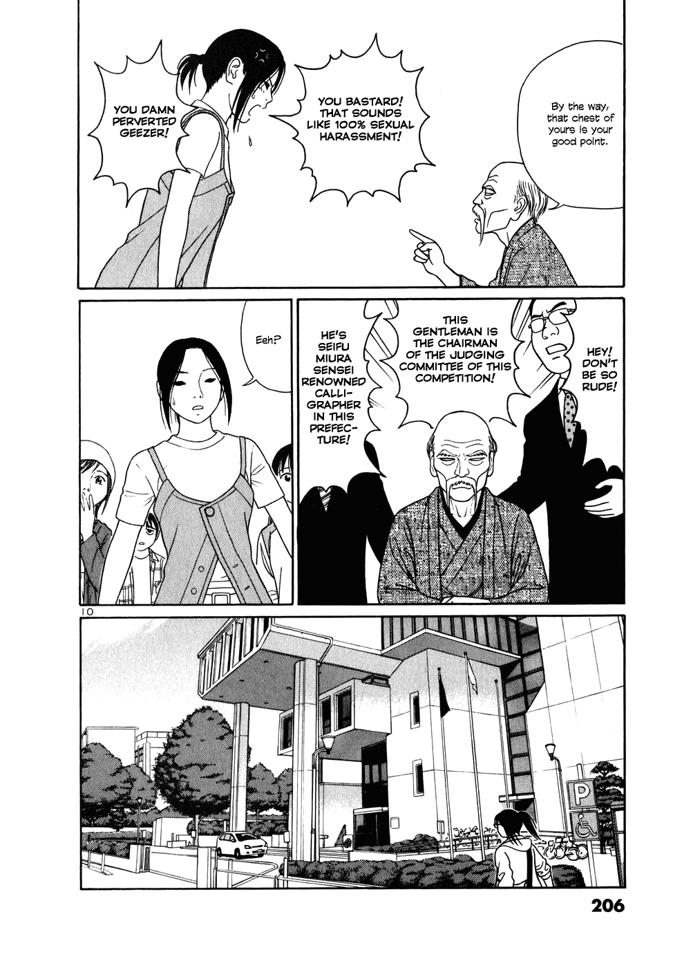 Tomehane! Chapter 11 page 10 - Chapter 11: Kugenuma Academy's Calligraphy Club