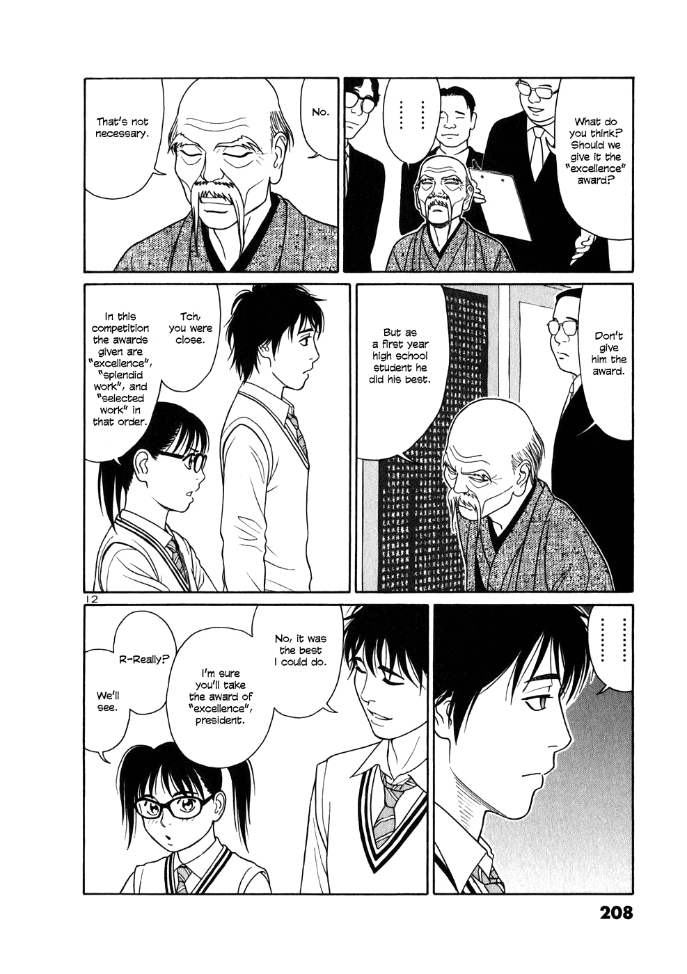Tomehane! Chapter 11 page 12 - Chapter 11: Kugenuma Academy's Calligraphy Club