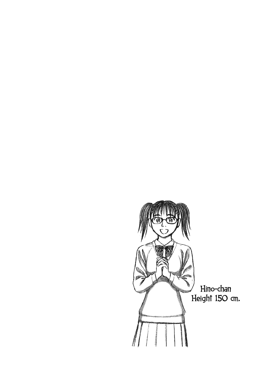 Tomehane! Chapter 11 page 17 - Chapter 11: Kugenuma Academy's Calligraphy Club