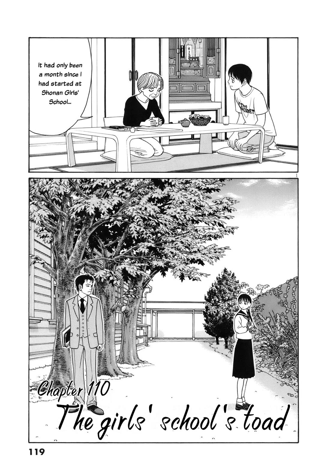 Tomehane! Chapter 110 page 1 - Chapter 110: The girls' school's toad