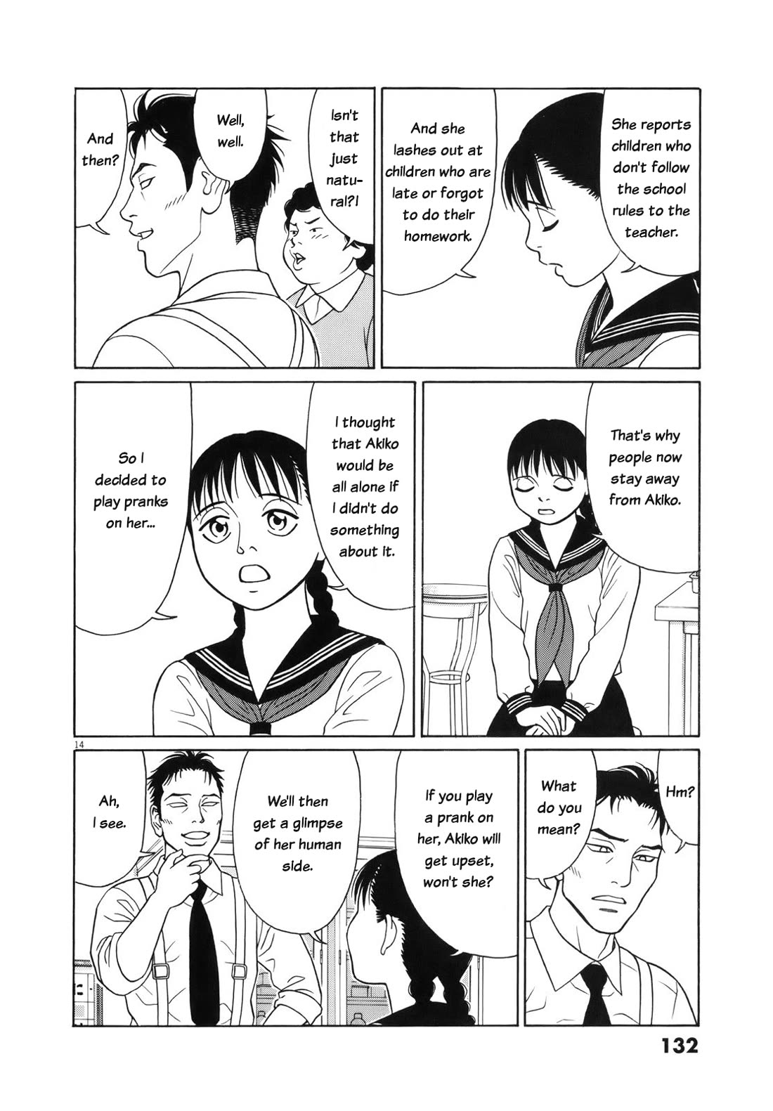 Tomehane! Chapter 110 page 14 - Chapter 110: The girls' school's toad