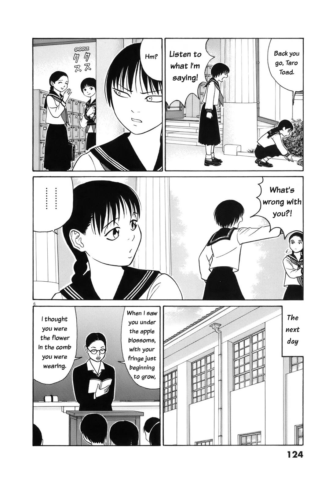 Tomehane! Chapter 110 page 6 - Chapter 110: The girls' school's toad