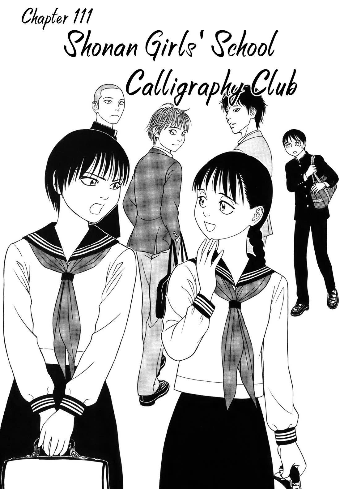 Tomehane! Chapter 111 page 1 - Chapter 111: Shonan Girls' School Calligraphy Club