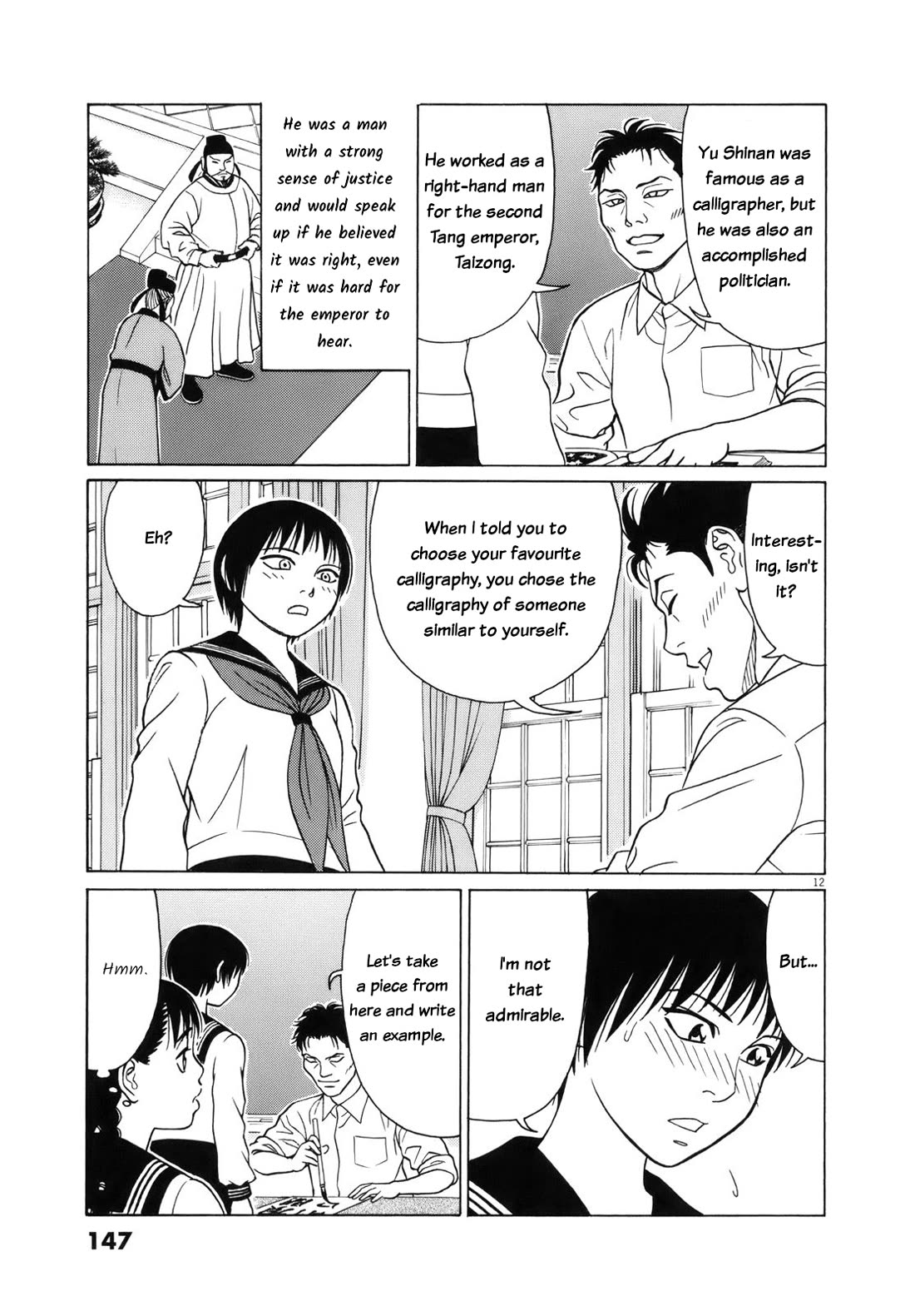 Tomehane! Chapter 111 page 13 - Chapter 111: Shonan Girls' School Calligraphy Club