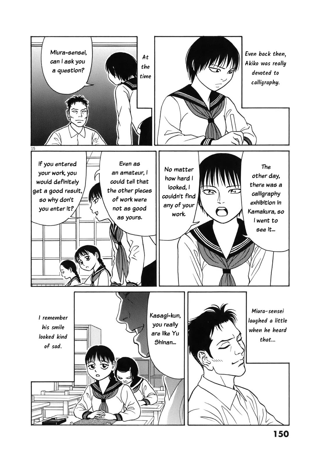 Tomehane! Chapter 111 page 16 - Chapter 111: Shonan Girls' School Calligraphy Club