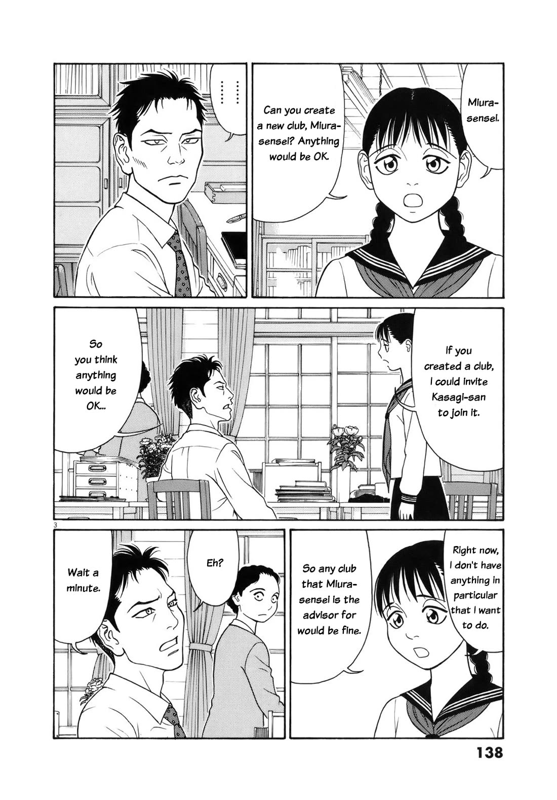 Tomehane! Chapter 111 page 4 - Chapter 111: Shonan Girls' School Calligraphy Club