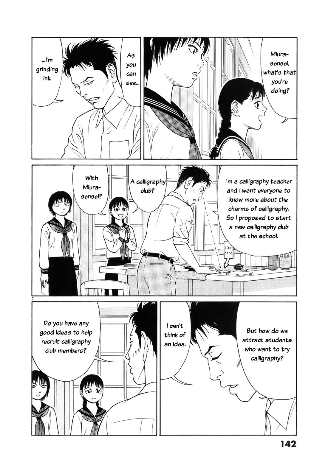 Tomehane! Chapter 111 page 8 - Chapter 111: Shonan Girls' School Calligraphy Club