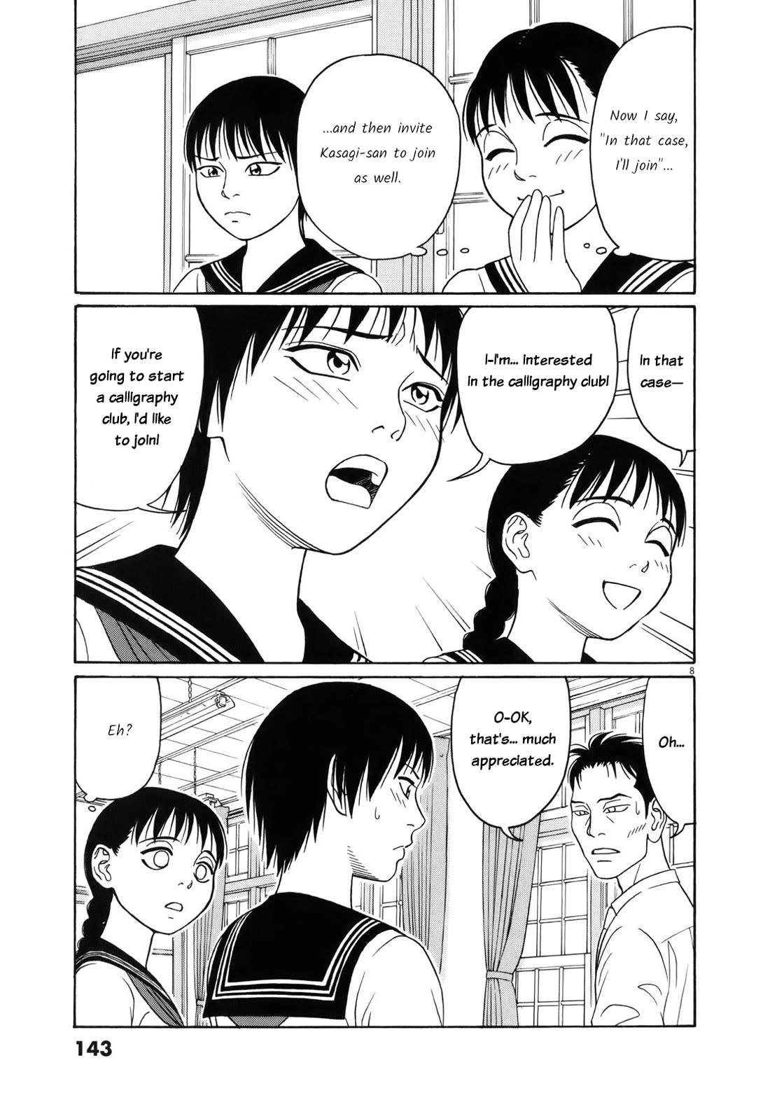 Tomehane! Chapter 111 page 9 - Chapter 111: Shonan Girls' School Calligraphy Club