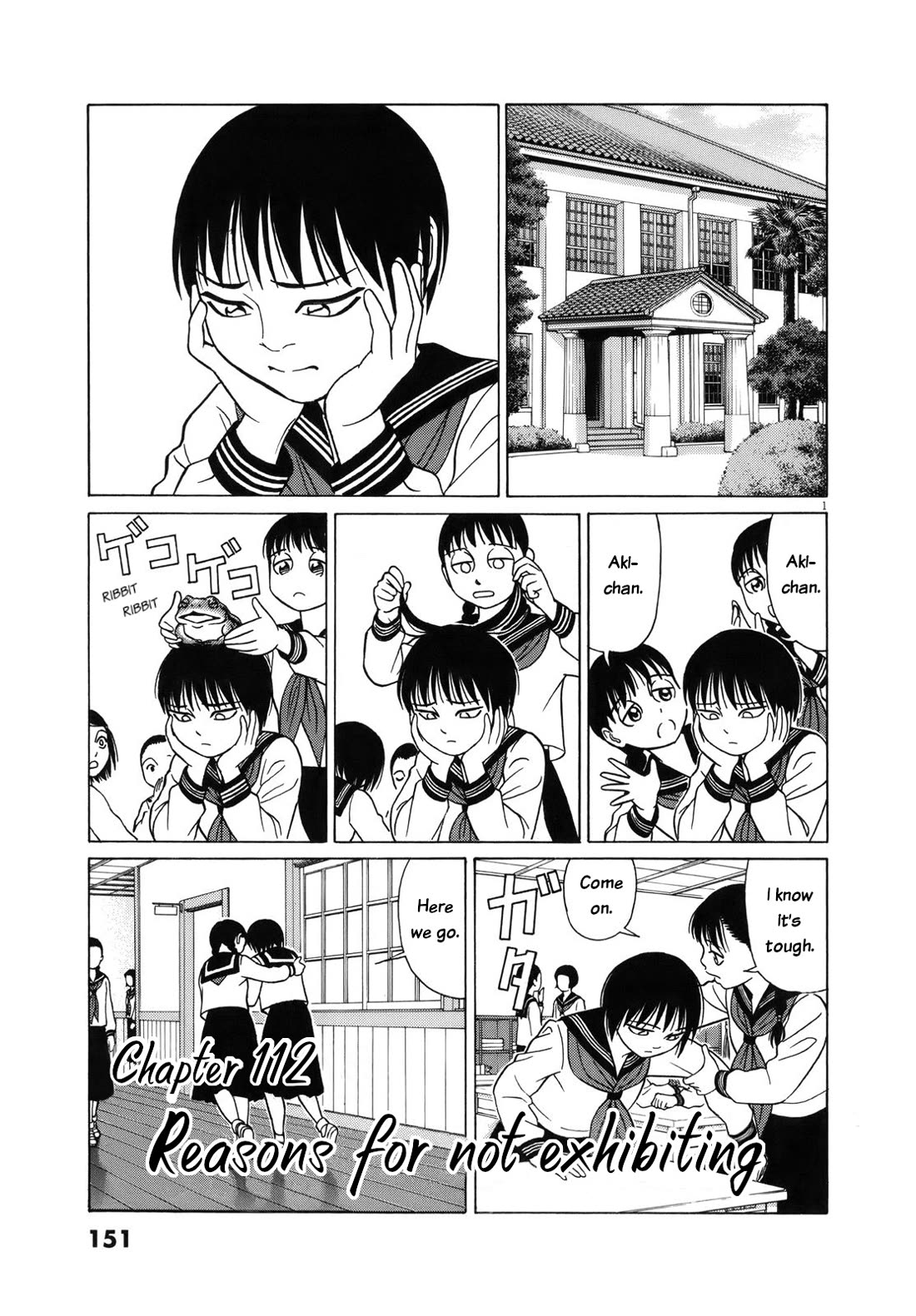 Tomehane! Chapter 112 page 1 - Chapter 112: Reasons for not exhibiting