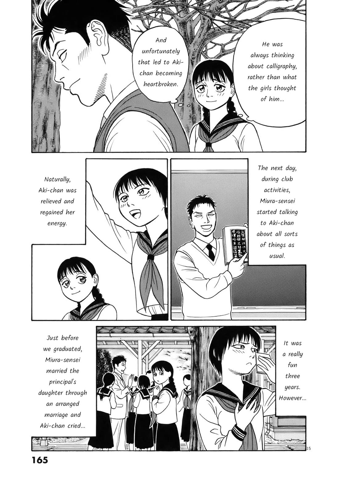 Tomehane! Chapter 112 page 15 - Chapter 112: Reasons for not exhibiting