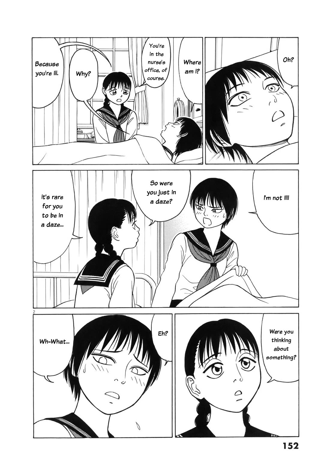 Tomehane! Chapter 112 page 2 - Chapter 112: Reasons for not exhibiting