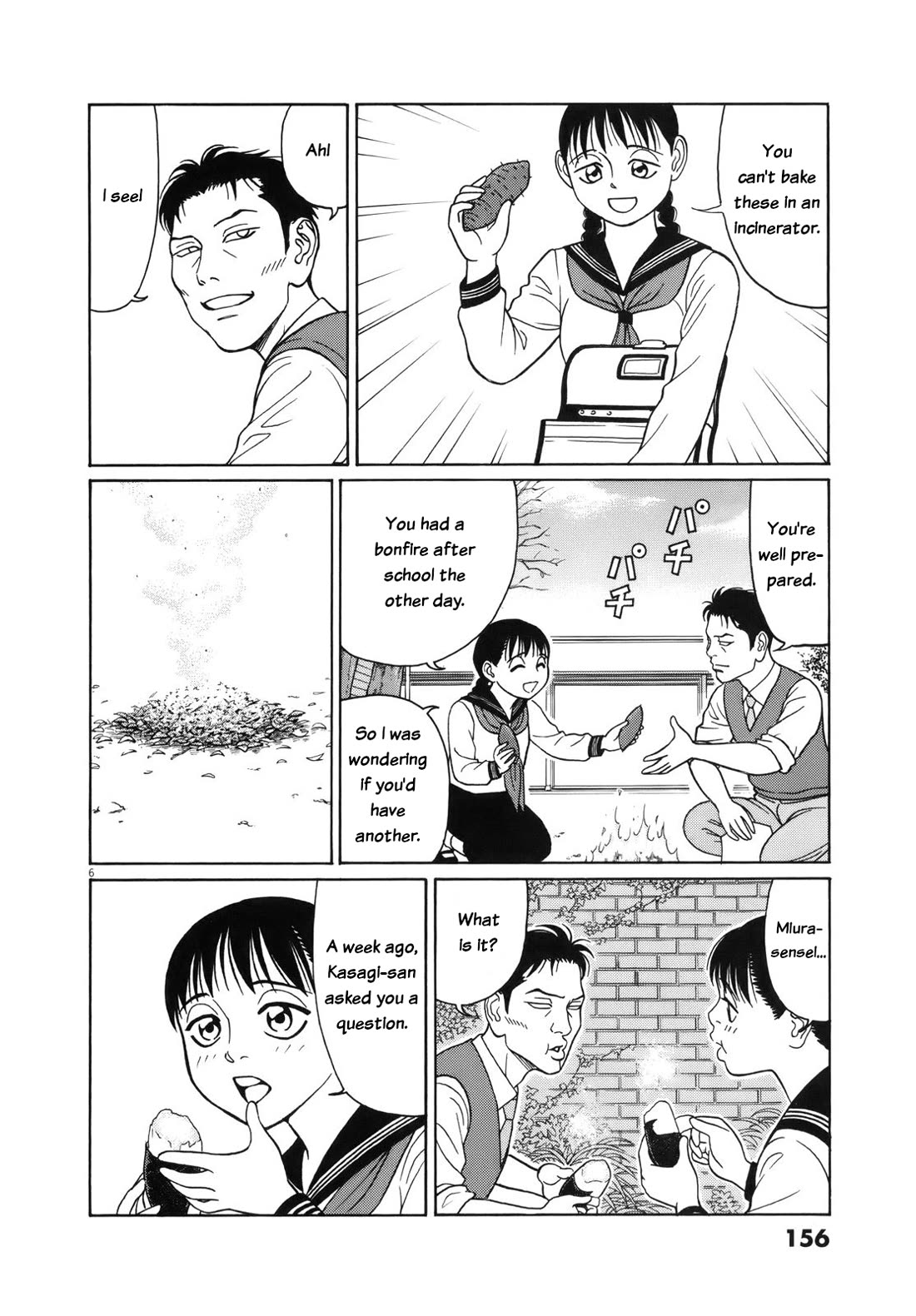 Tomehane! Chapter 112 page 6 - Chapter 112: Reasons for not exhibiting