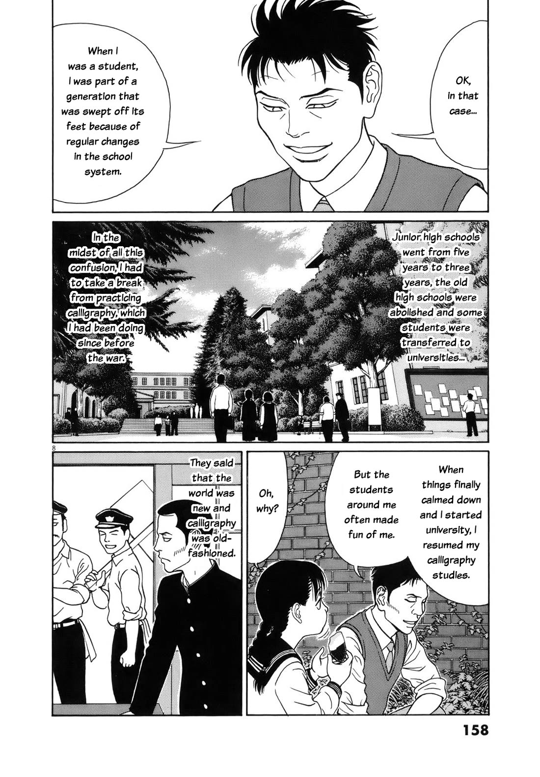 Tomehane! Chapter 112 page 8 - Chapter 112: Reasons for not exhibiting