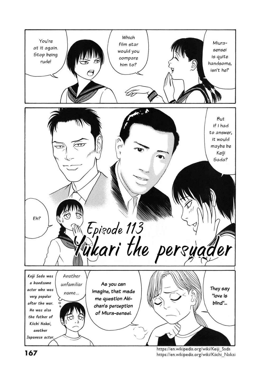 Tomehane! Chapter 113 page 1 - Chapter 113: Yukari the persuader