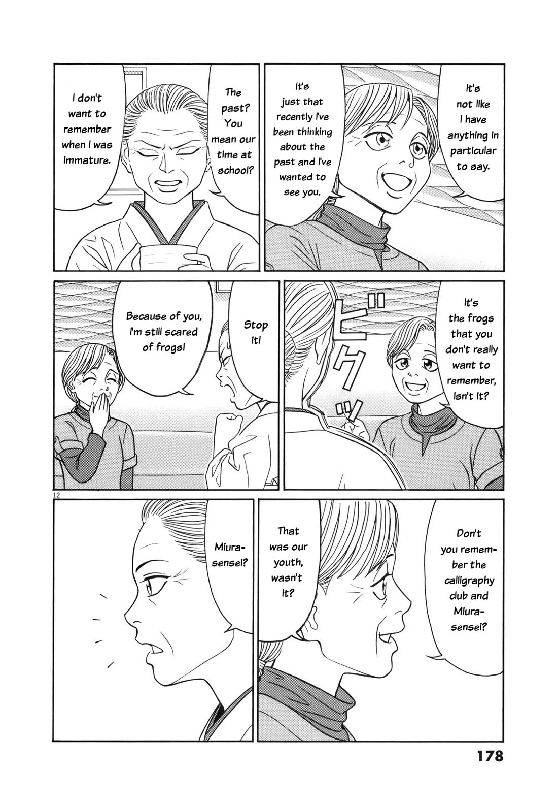 Tomehane! Chapter 113 page 12 - Chapter 113: Yukari the persuader