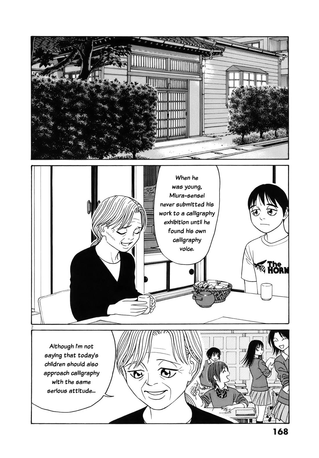Tomehane! Chapter 113 page 2 - Chapter 113: Yukari the persuader