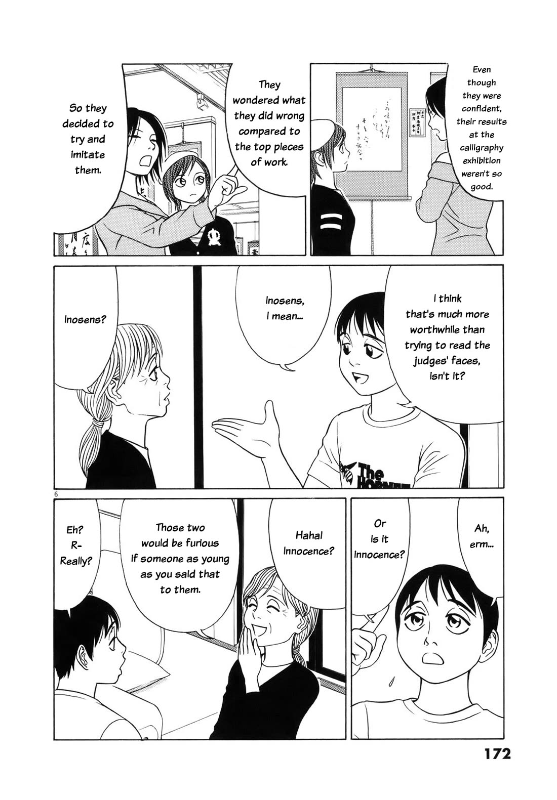 Tomehane! Chapter 113 page 6 - Chapter 113: Yukari the persuader
