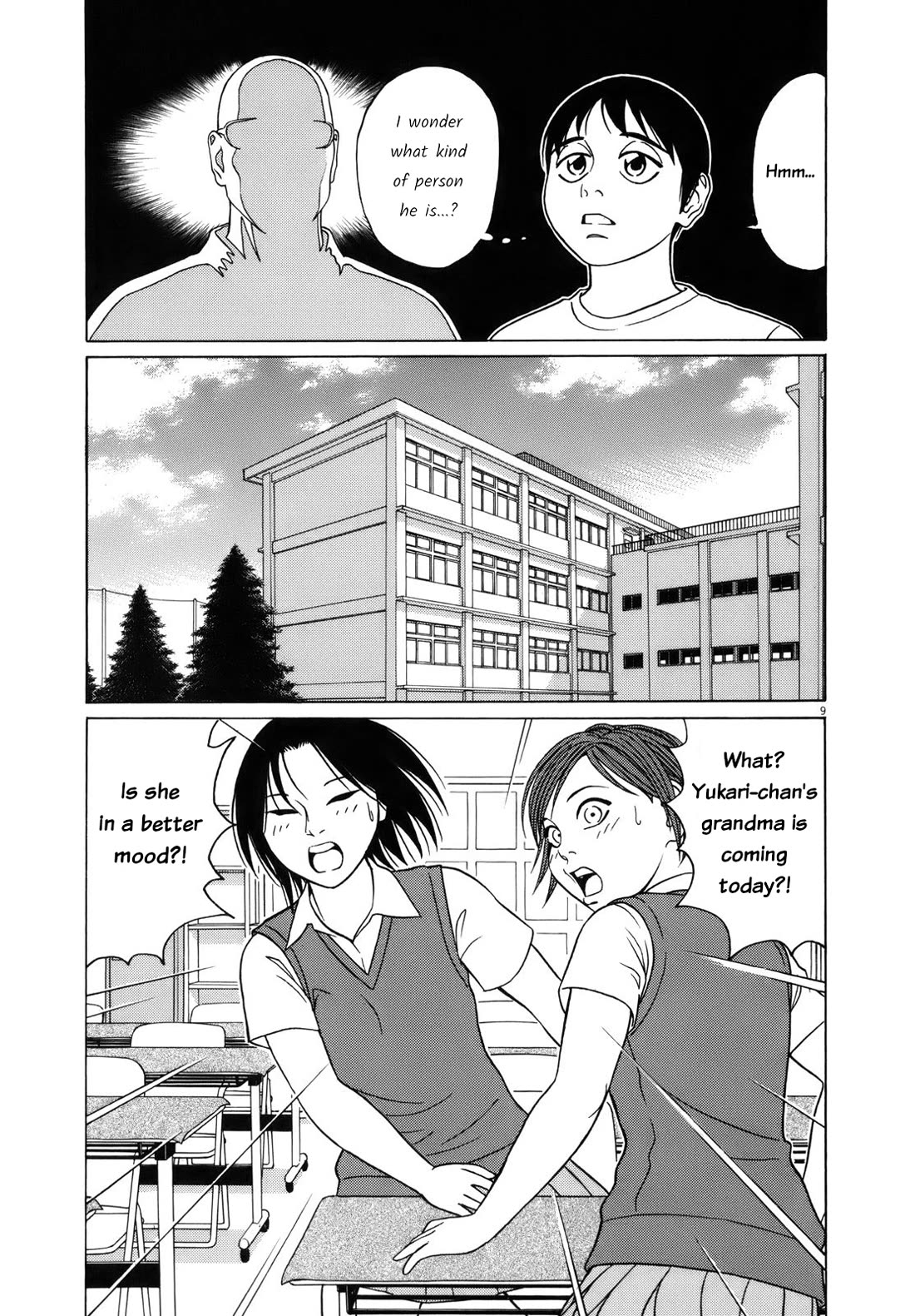 Tomehane! Chapter 113 page 9 - Chapter 113: Yukari the persuader
