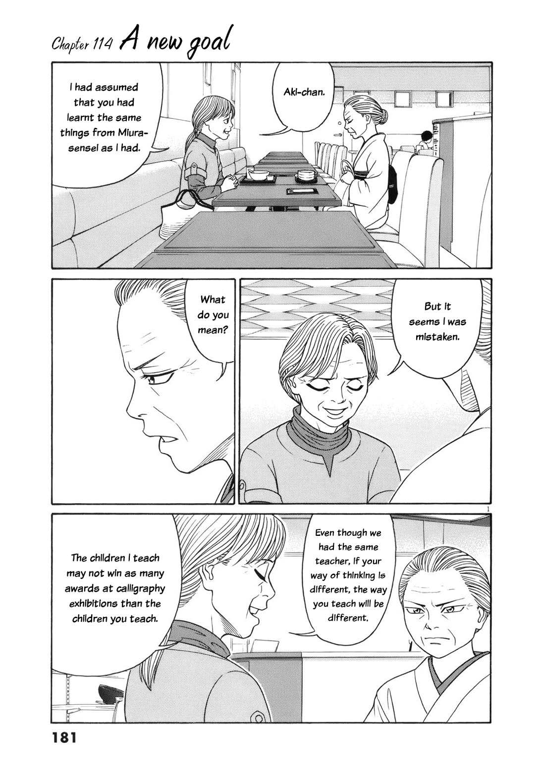 Tomehane! Chapter 114 page 1 - Chapter 114: A new goal