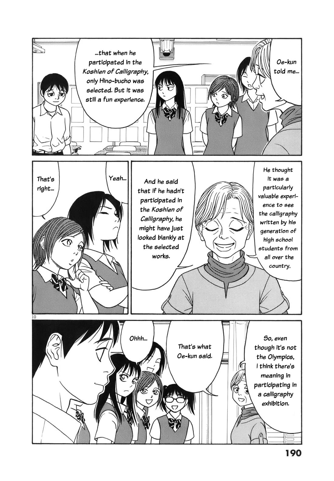 Tomehane! Chapter 114 page 10 - Chapter 114: A new goal