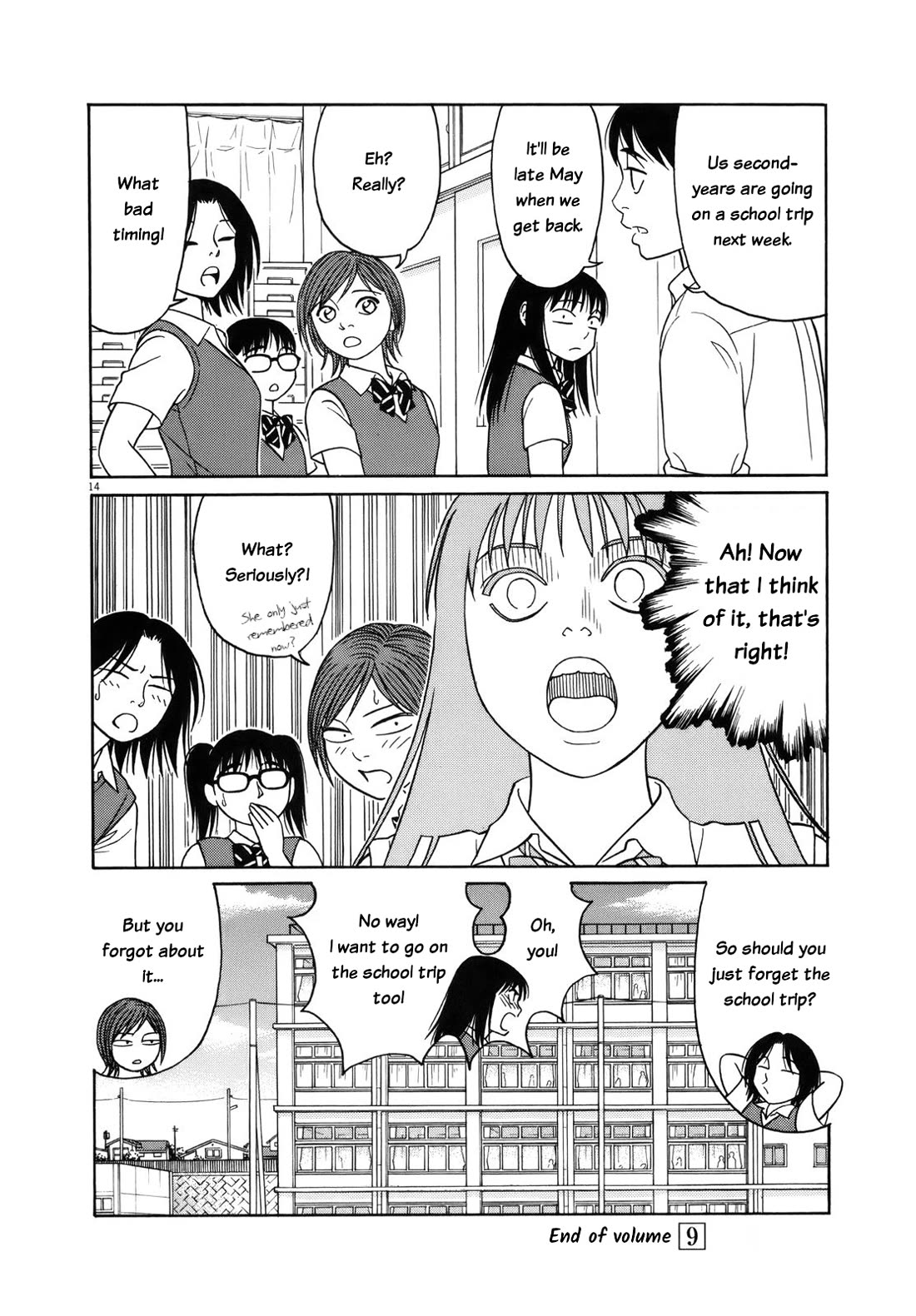 Tomehane! Chapter 114 page 14 - Chapter 114: A new goal