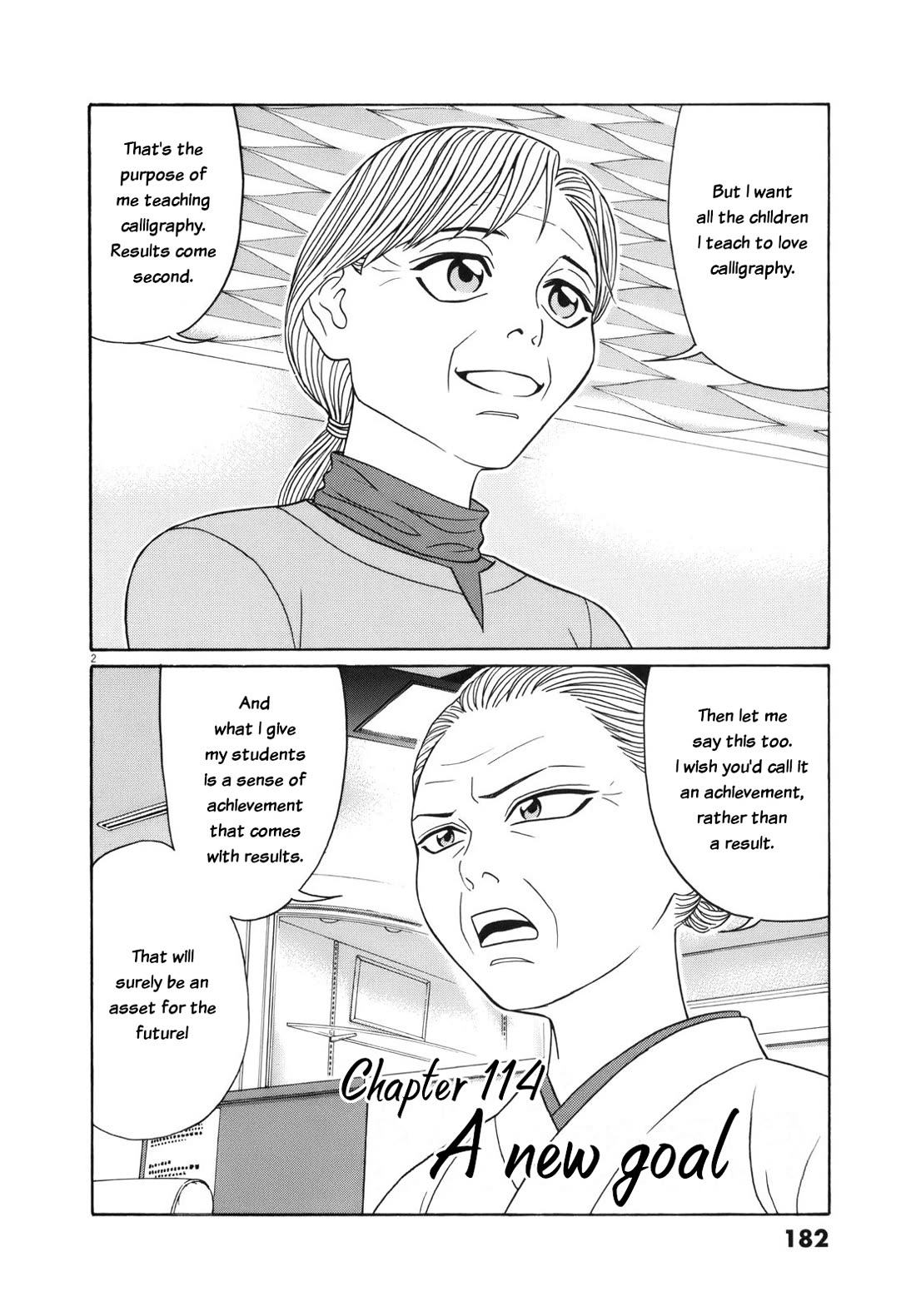 Tomehane! Chapter 114 page 2 - Chapter 114: A new goal