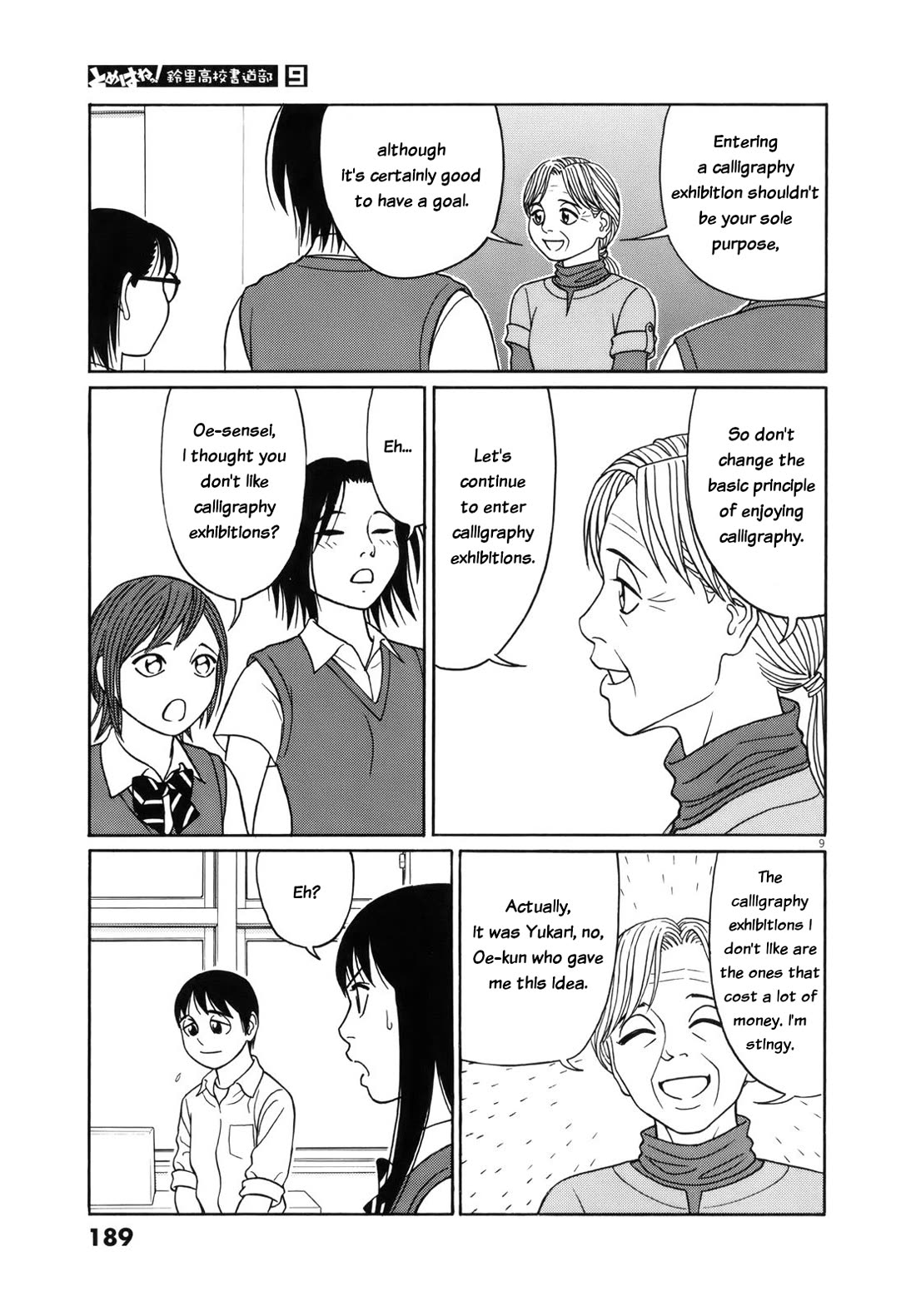 Tomehane! Chapter 114 page 9 - Chapter 114: A new goal
