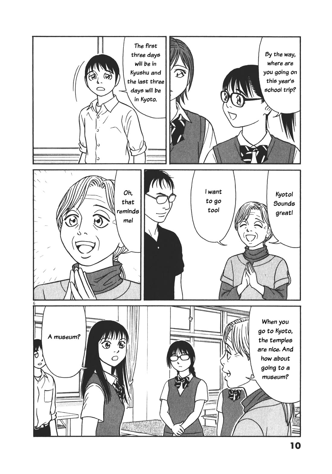 Tomehane! Chapter 115 page 10 - Chapter 115: What to do on a school trip