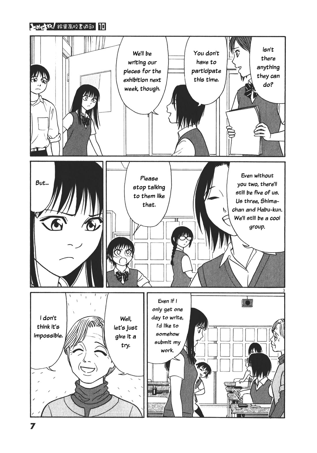Tomehane! Chapter 115 page 7 - Chapter 115: What to do on a school trip