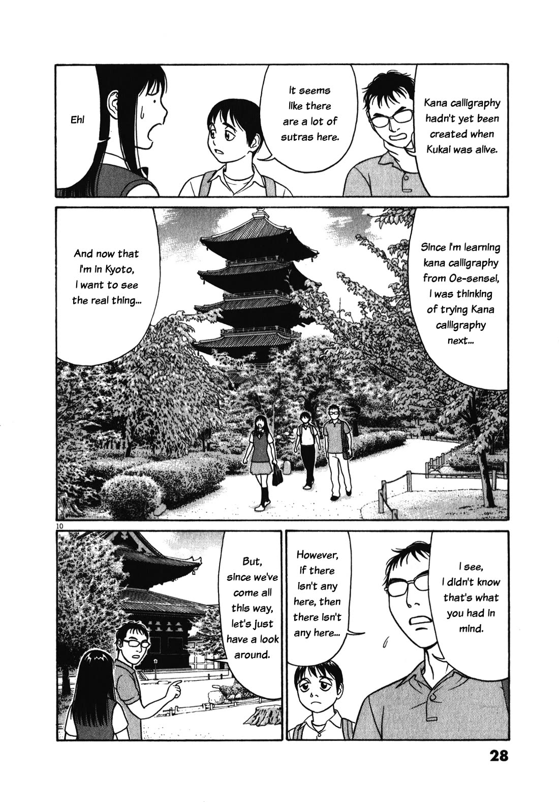Tomehane! Chapter 116 page 10 - Chapter 116: Reunion at Kyo-o-gokoku-ji Temple