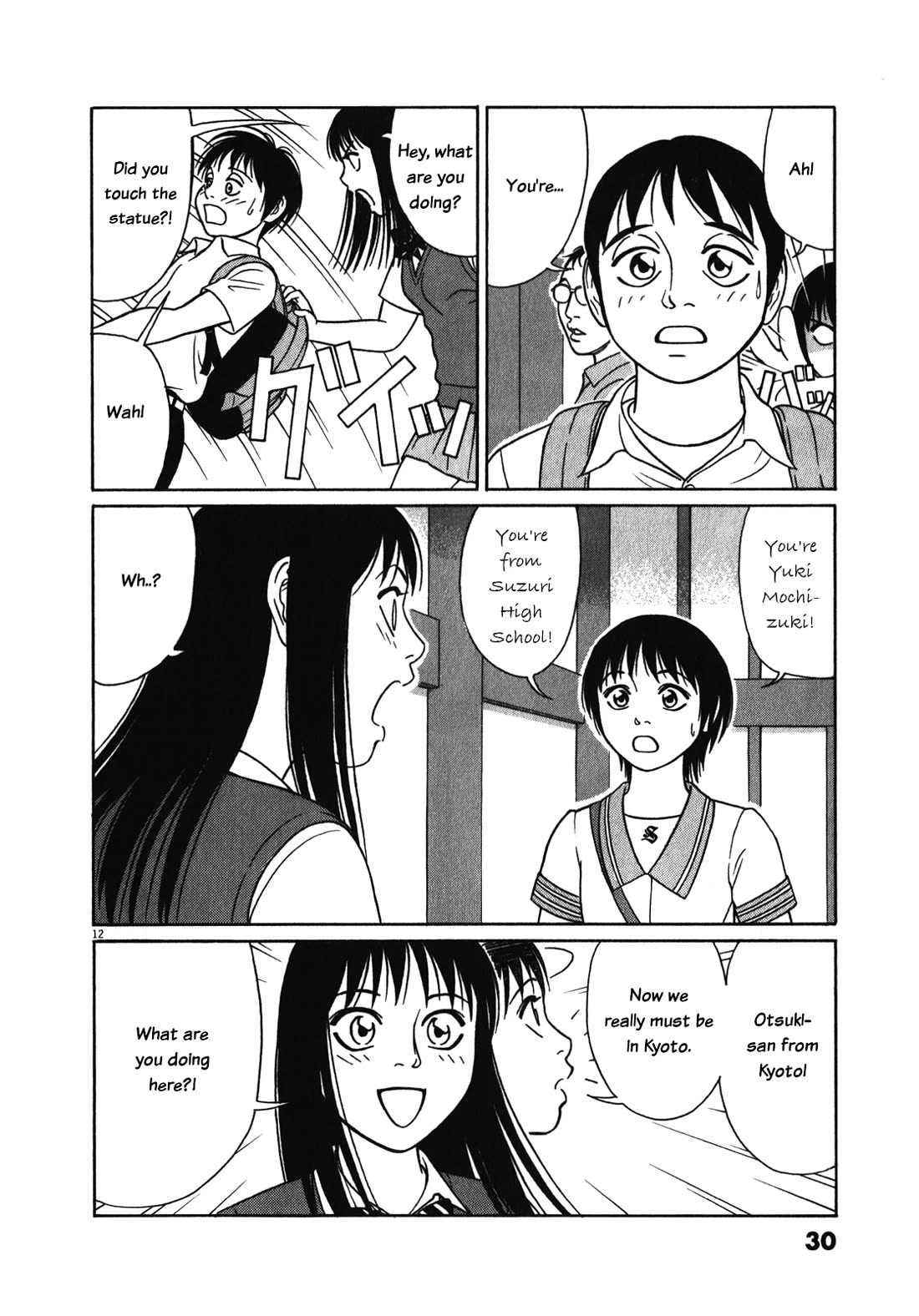 Tomehane! Chapter 116 page 12 - Chapter 116: Reunion at Kyo-o-gokoku-ji Temple