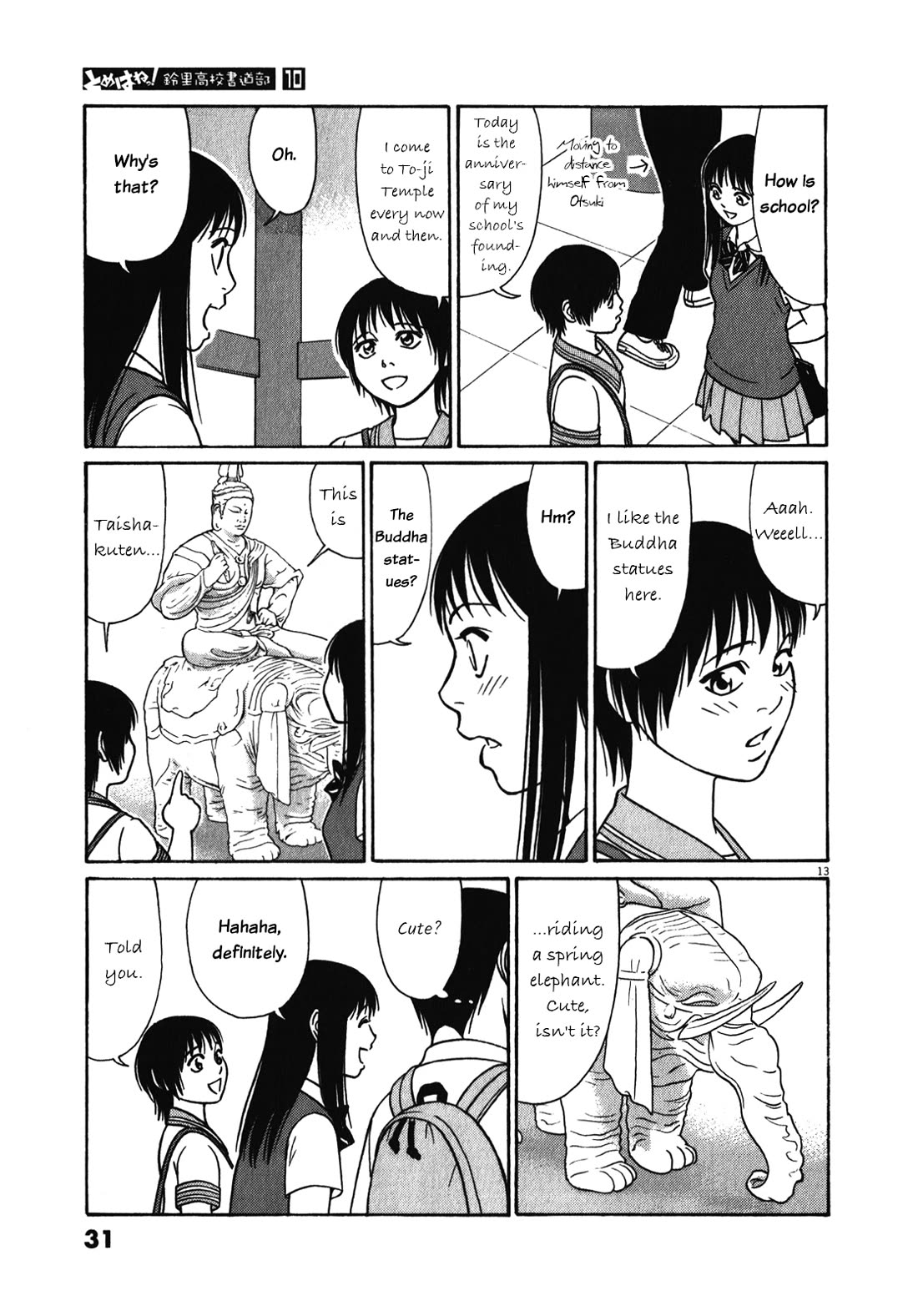 Tomehane! Chapter 116 page 13 - Chapter 116: Reunion at Kyo-o-gokoku-ji Temple