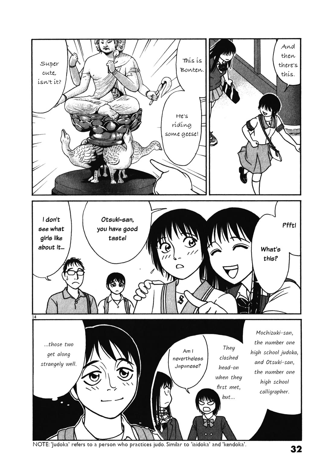 Tomehane! Chapter 116 page 14 - Chapter 116: Reunion at Kyo-o-gokoku-ji Temple