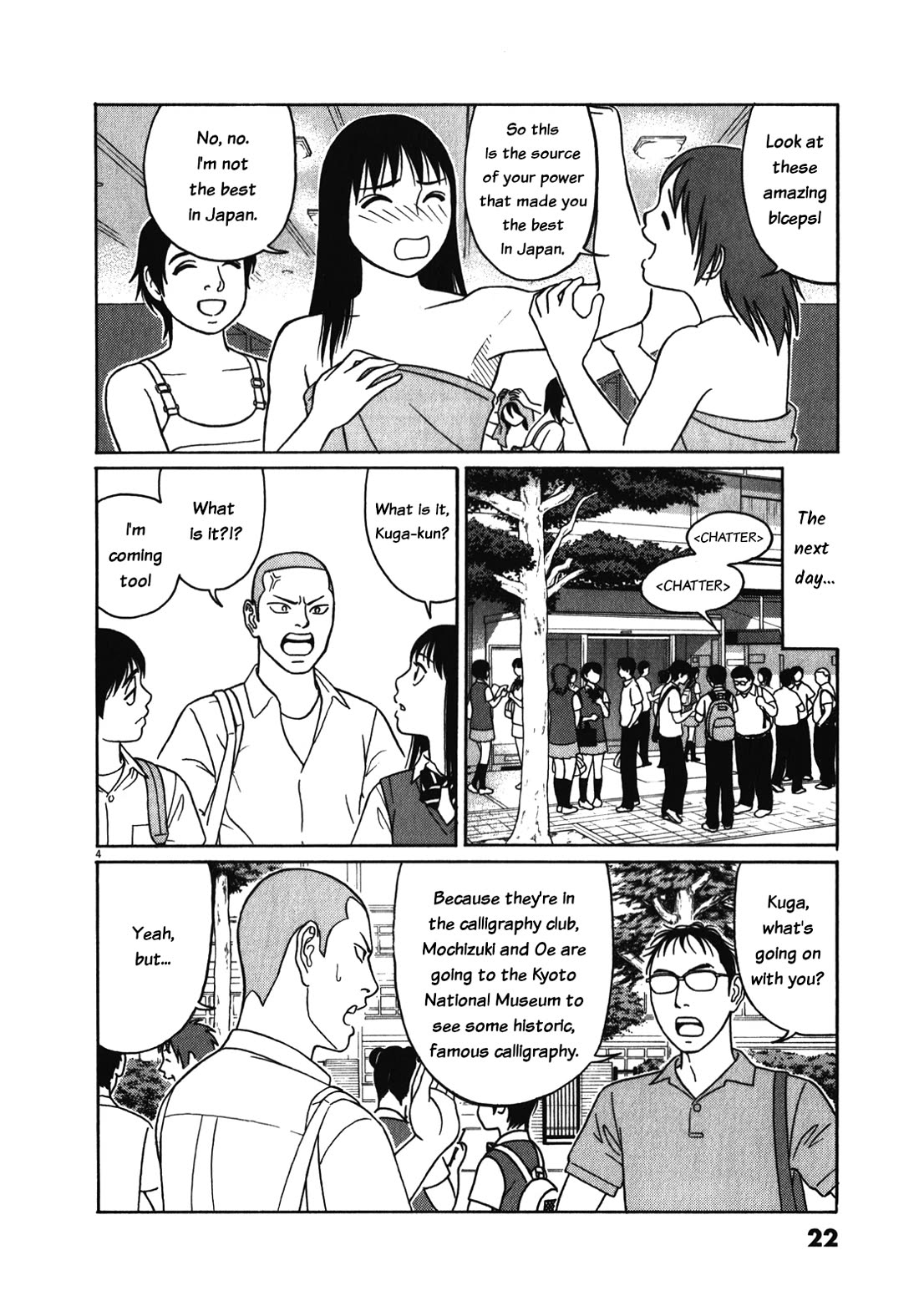 Tomehane! Chapter 116 page 4 - Chapter 116: Reunion at Kyo-o-gokoku-ji Temple