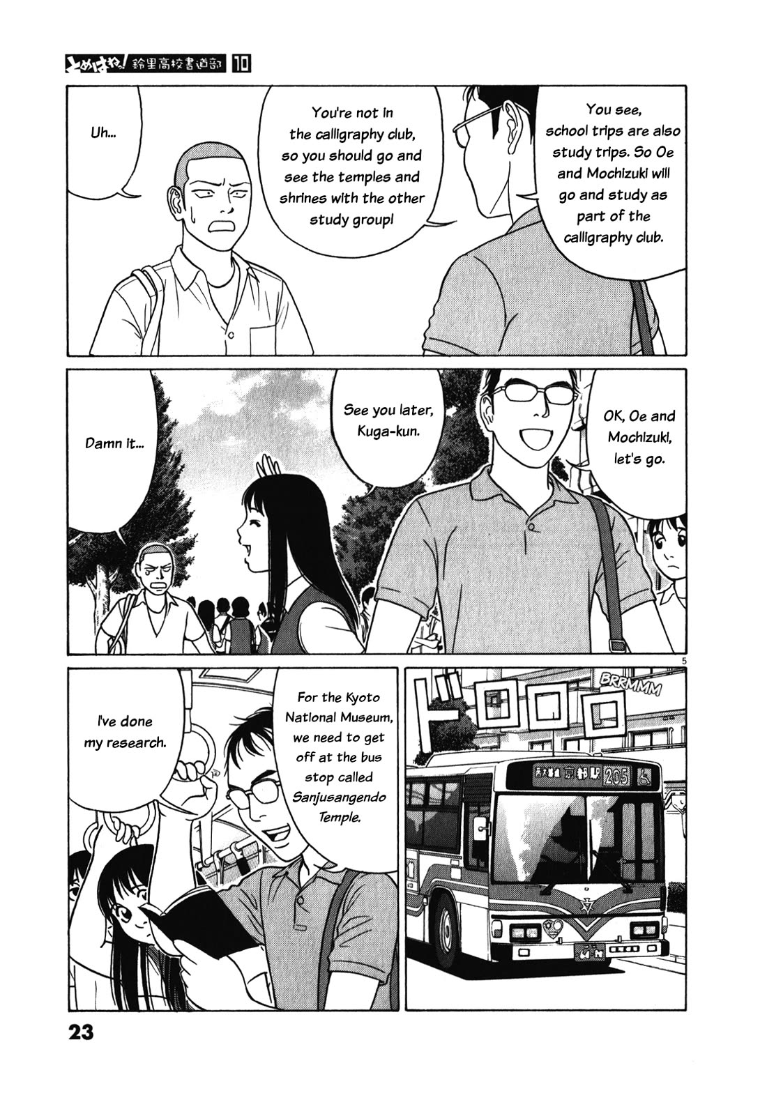 Tomehane! Chapter 116 page 5 - Chapter 116: Reunion at Kyo-o-gokoku-ji Temple