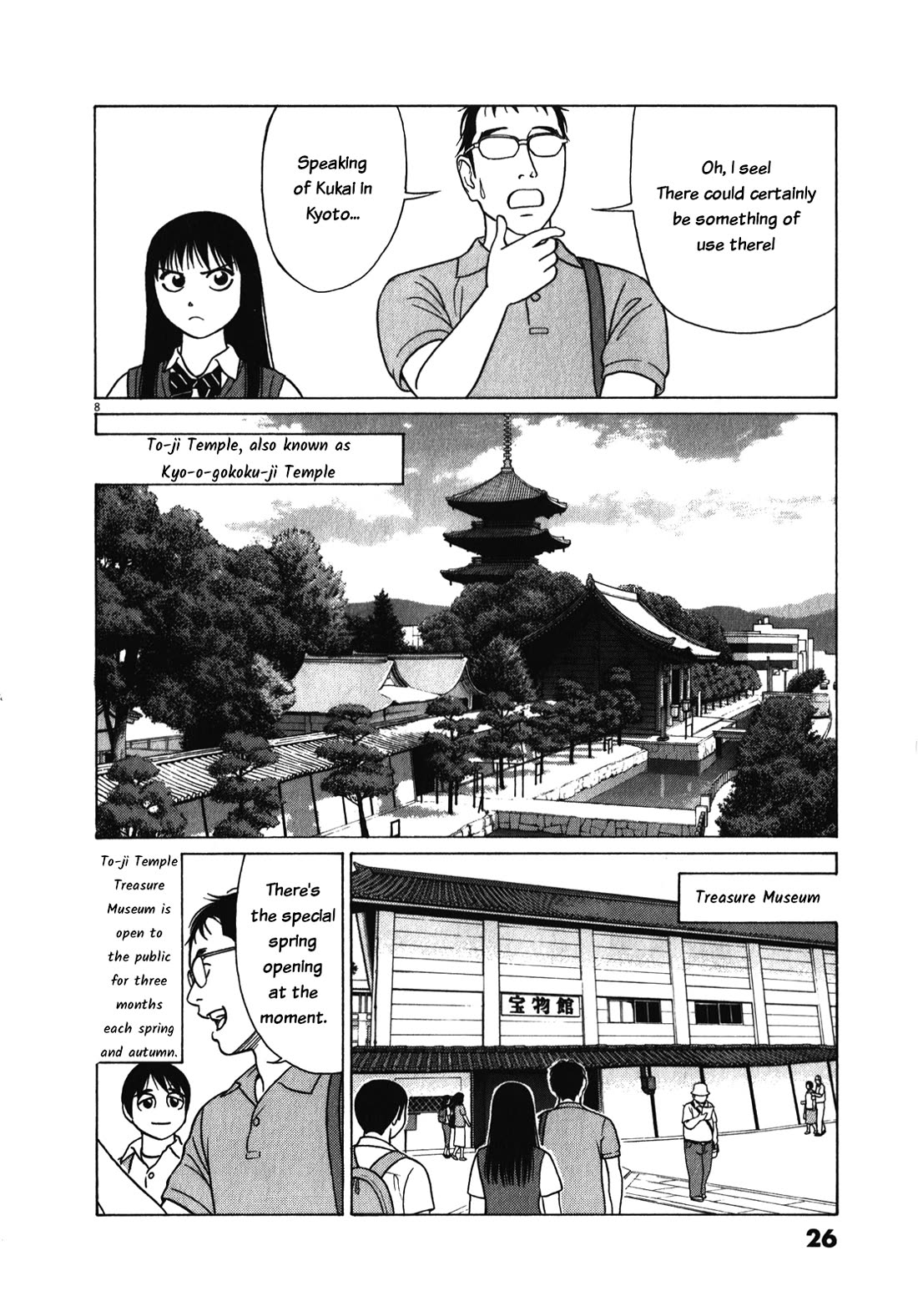 Tomehane! Chapter 116 page 8 - Chapter 116: Reunion at Kyo-o-gokoku-ji Temple