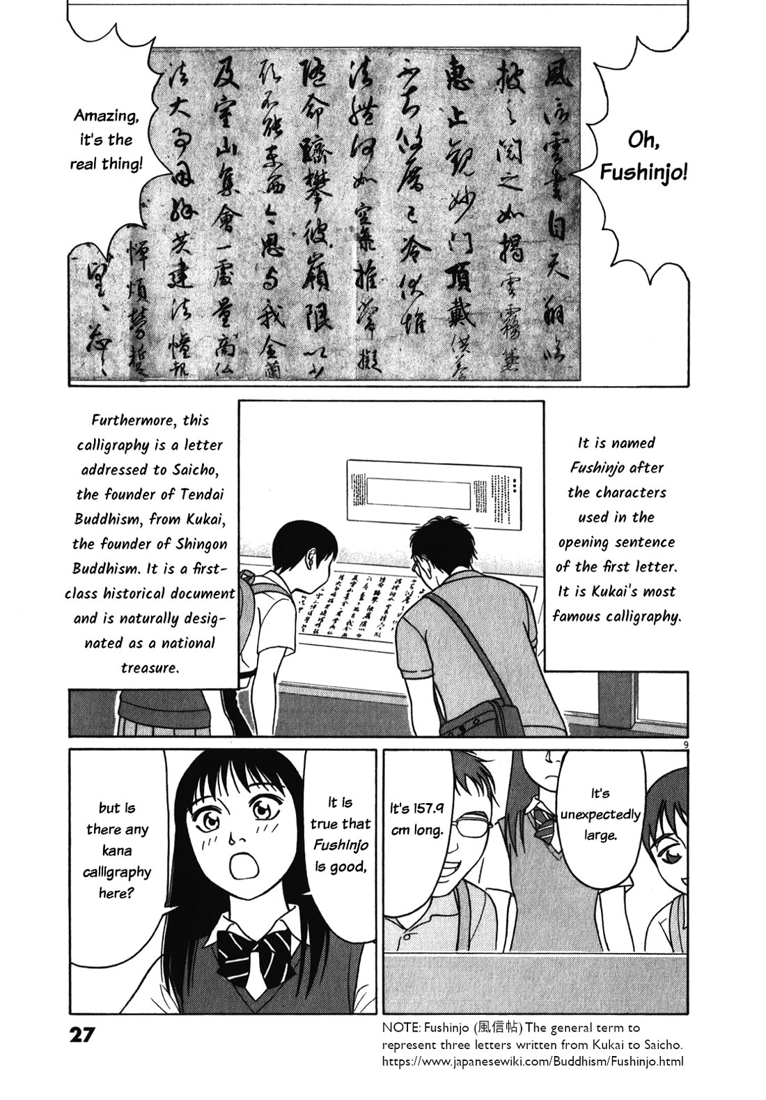 Tomehane! Chapter 116 page 9 - Chapter 116: Reunion at Kyo-o-gokoku-ji Temple