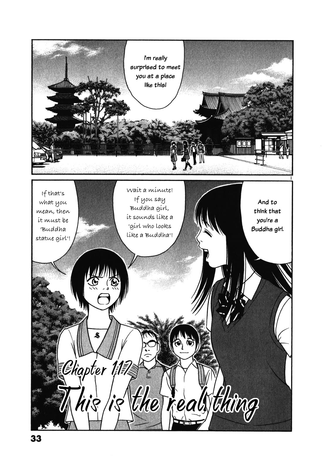 Tomehane! Chapter 117 page 1 - Chapter 117: This is the real thing
