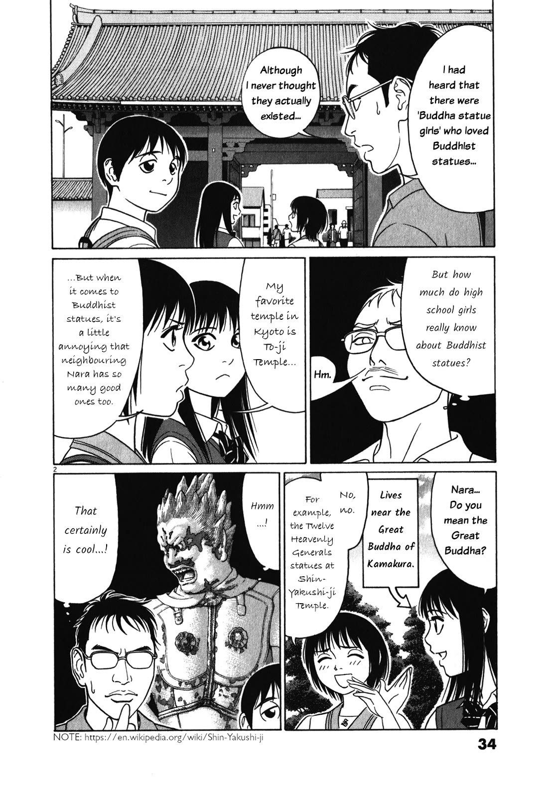 Tomehane! Chapter 117 page 2 - Chapter 117: This is the real thing