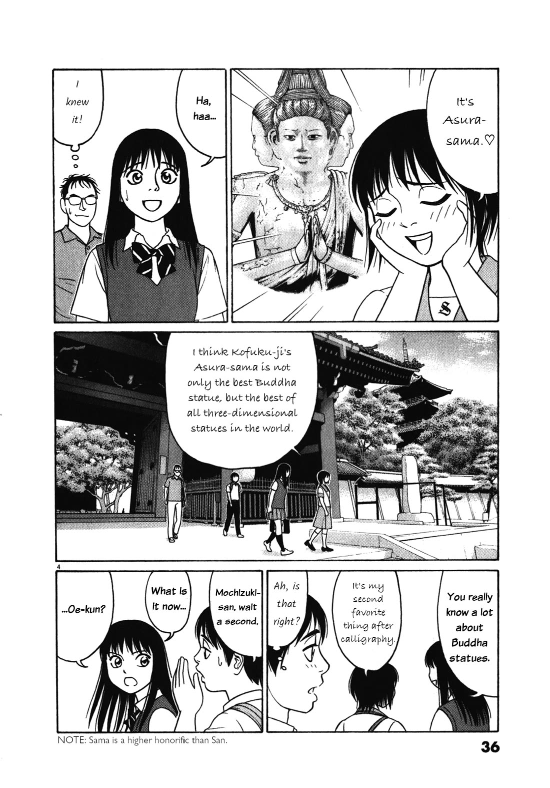Tomehane! Chapter 117 page 4 - Chapter 117: This is the real thing