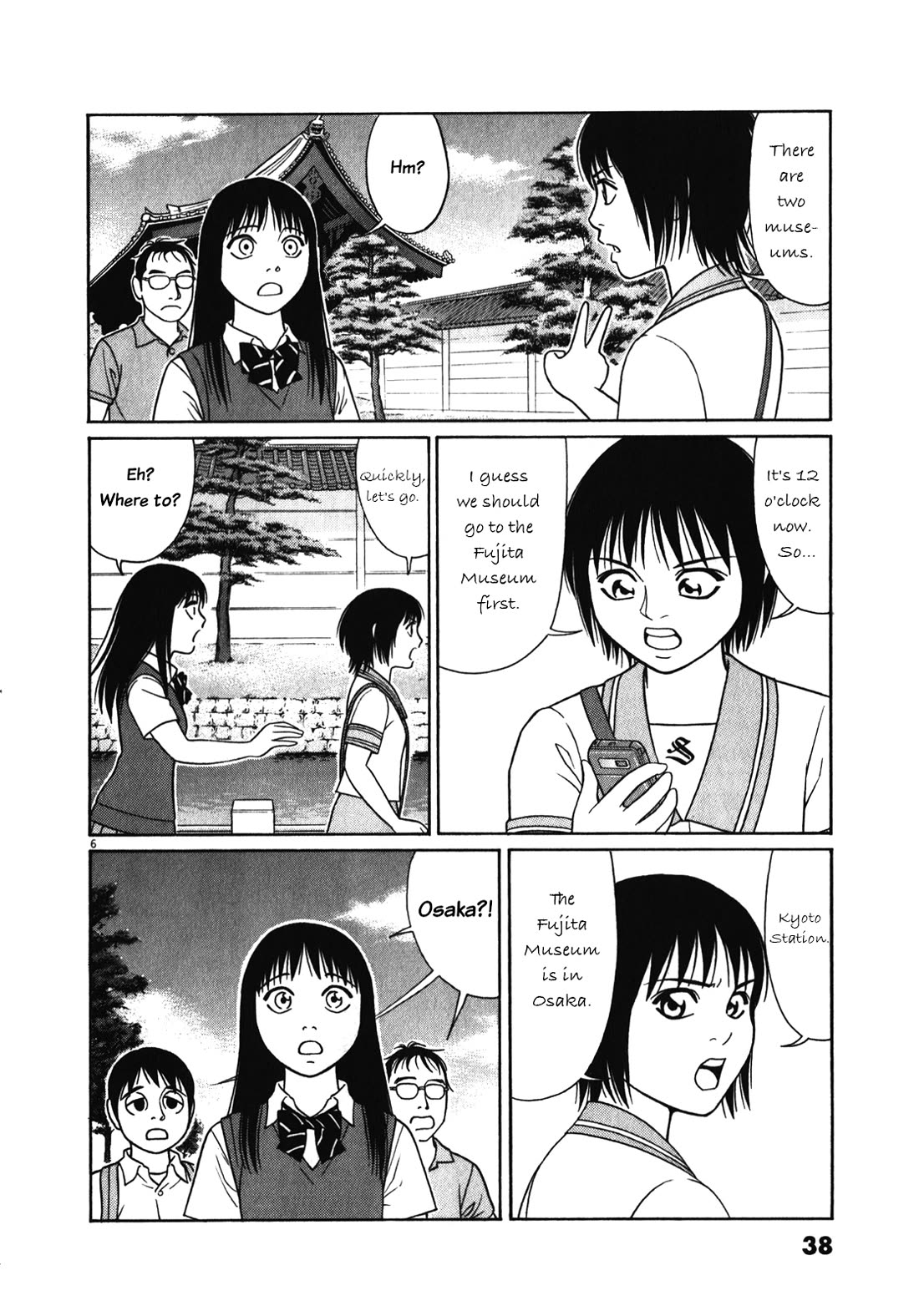 Tomehane! Chapter 117 page 6 - Chapter 117: This is the real thing