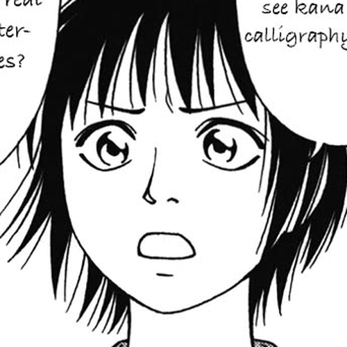 Tomehane! Chapter 117: This is the real thing cover