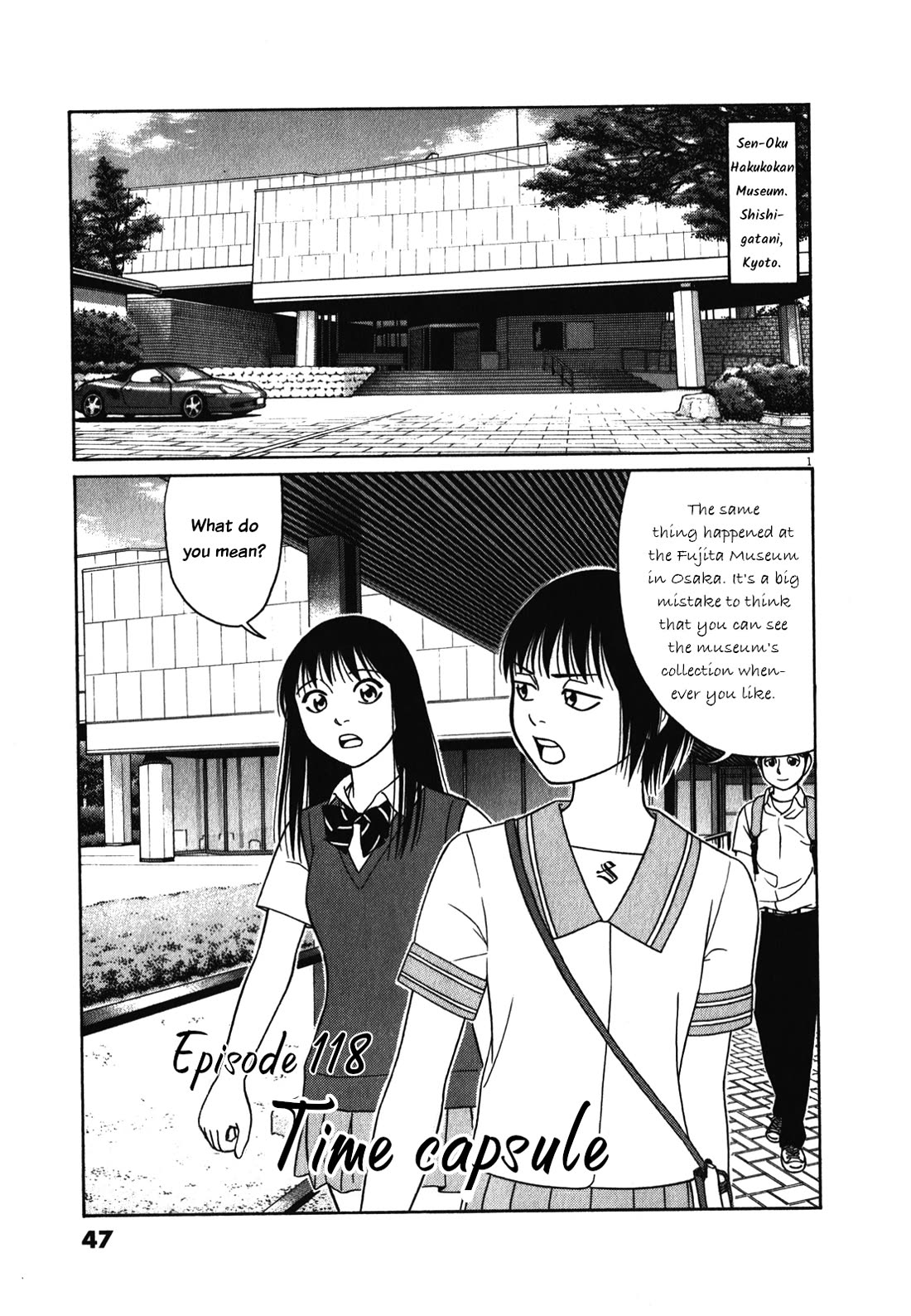 Tomehane! Chapter 118 page 1 - Chapter 118: Time capsule
