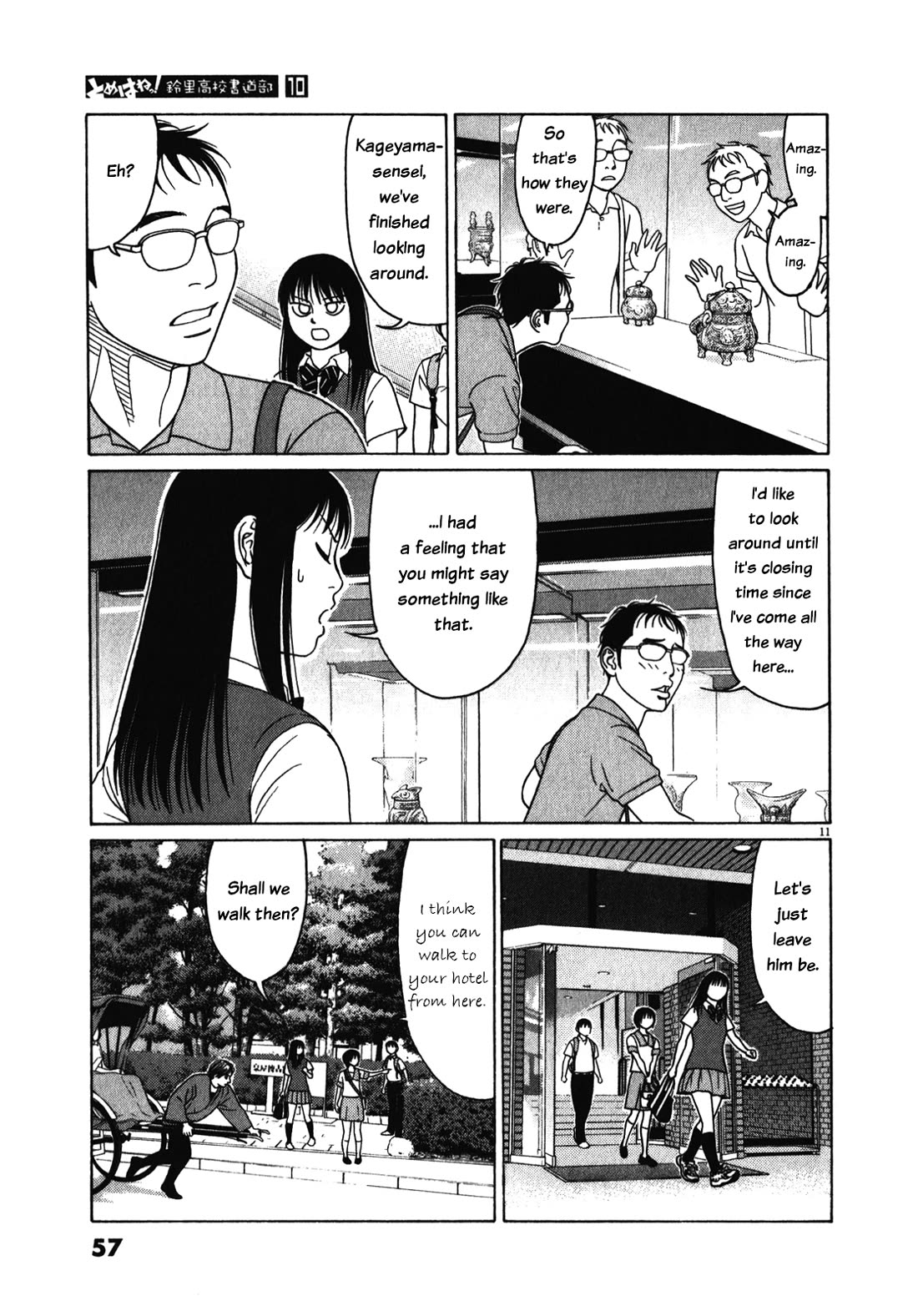 Tomehane! Chapter 118 page 11 - Chapter 118: Time capsule