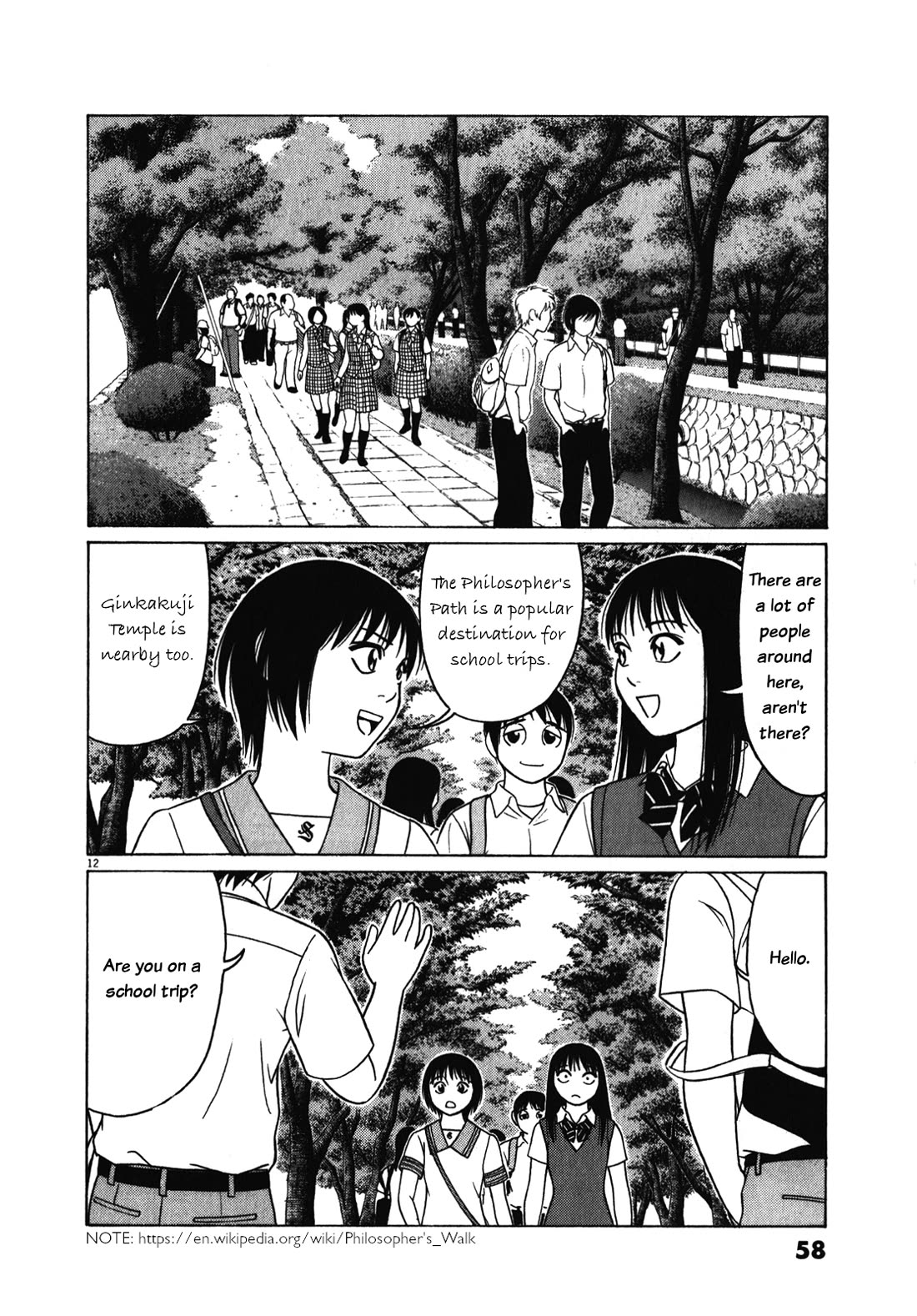 Tomehane! Chapter 118 page 12 - Chapter 118: Time capsule