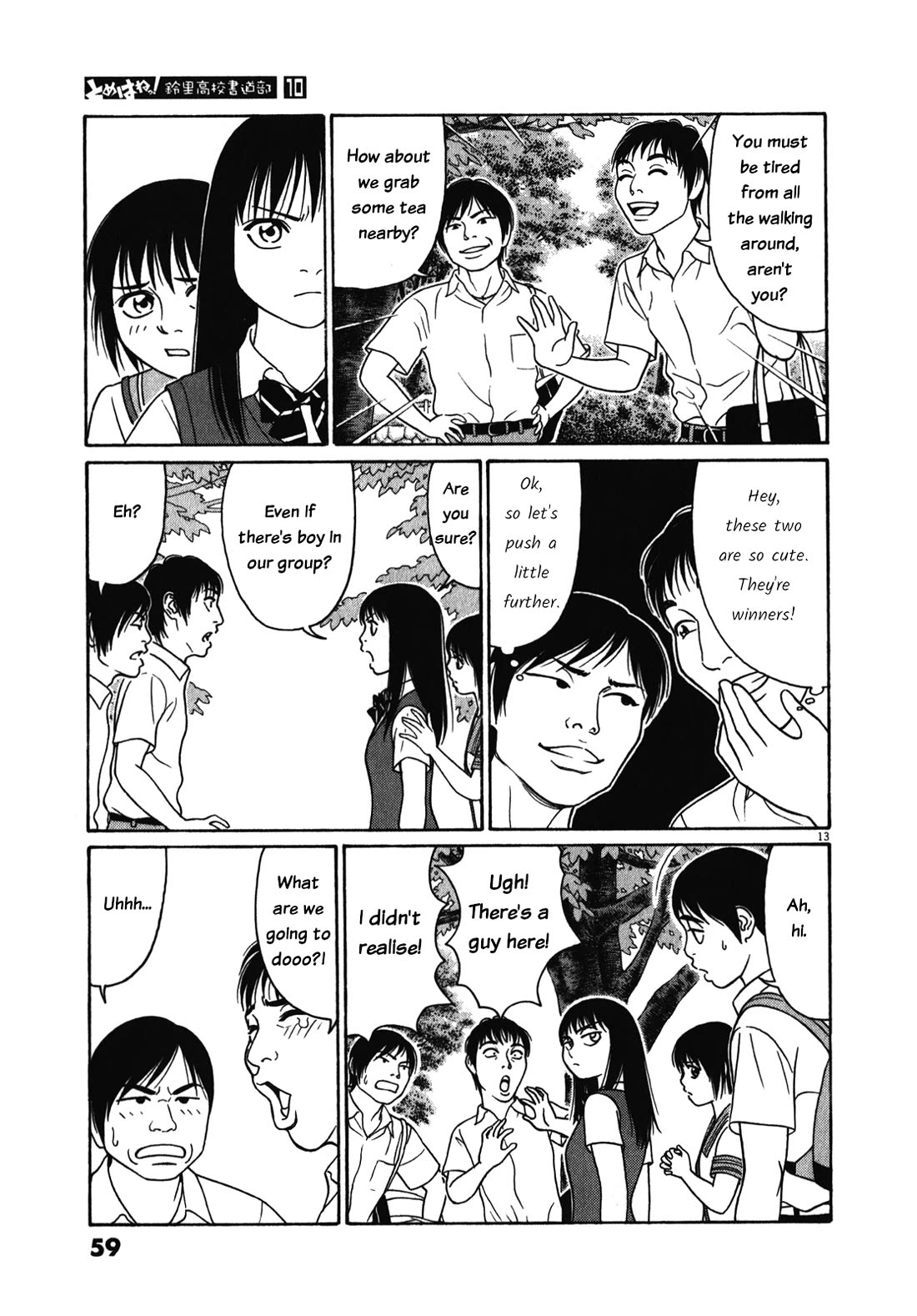 Tomehane! Chapter 118 page 13 - Chapter 118: Time capsule